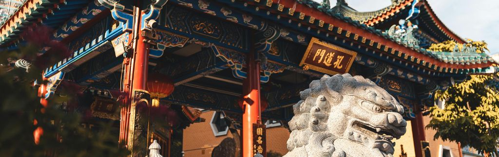 Налоговая система Гонконга: особенности налогообложения и налоговые преимущества для бизнеса.